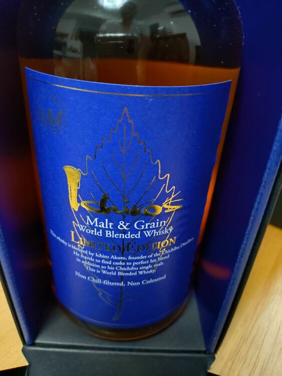 ウイスキー イチローズモルト （お酒）の商品画像 - 査定依頼日：2025年6月30日 - 最高査定価格：5,000円