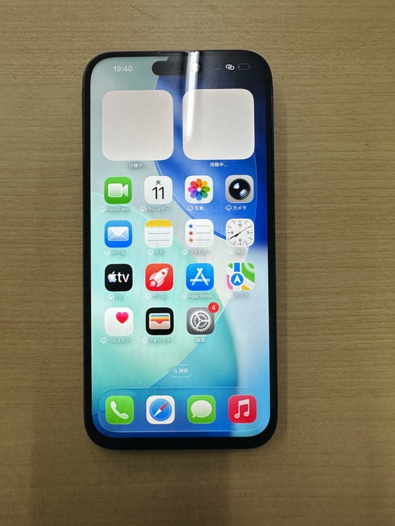 iPhone15pro MAX（スマホ）の商品画像 - 査定依頼日：2026年8月11日 - 最高査定価格：95,000円