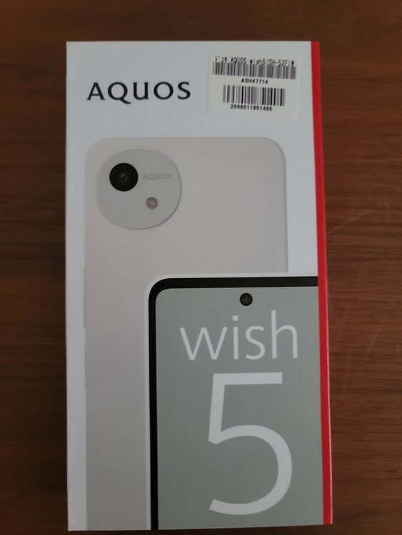 AQUOS wish SIMフリー （スマホ）の商品画像 - 査定依頼日：2026年4月2日 - 最高査定価格：11,000円