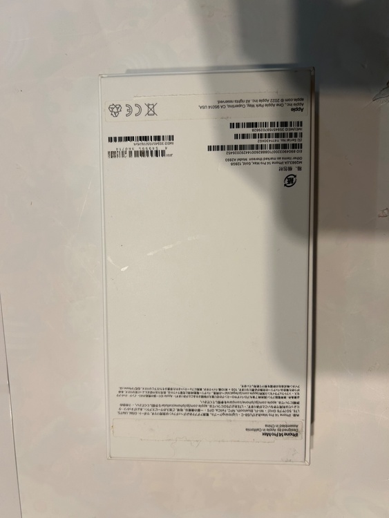 iPhone 14 Pro Max 128GB SIMフリー（スマホ）の商品画像 - 査定依頼日：2026年2月9日 - 最高査定価格：75,000円