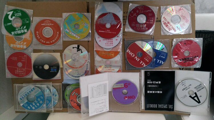 英語教本付属CD　セット（CD・DVD）の商品画像 - 査定依頼日：2026年4月18日 - 最高査定価格：2,000円