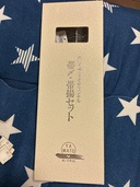 帯〆帯場セット（着物）の商品画像 - 査定依頼日：2026年7月15日 - 最高査定価格：2,000円