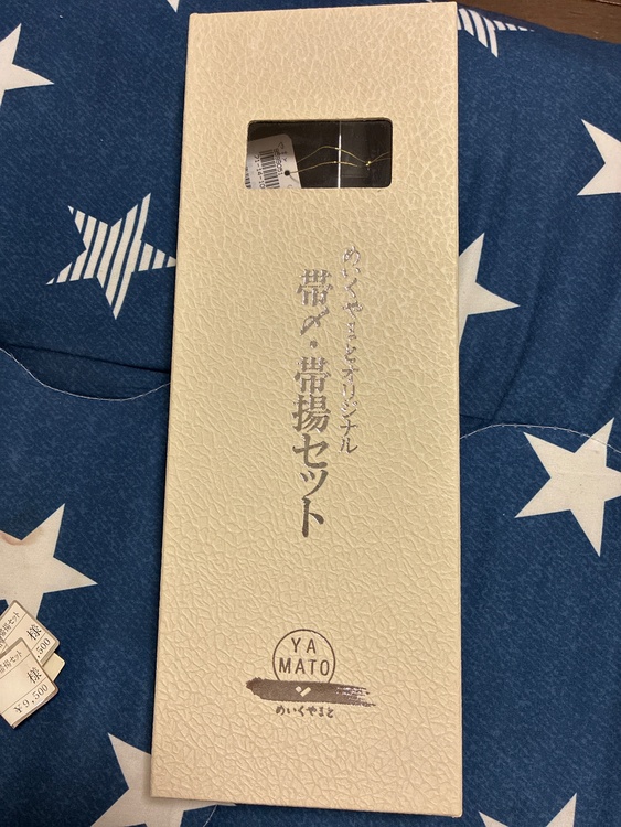 帯〆帯場セット（着物）の商品画像 - 査定依頼日：2026年7月15日 - 最高査定価格：2,000円