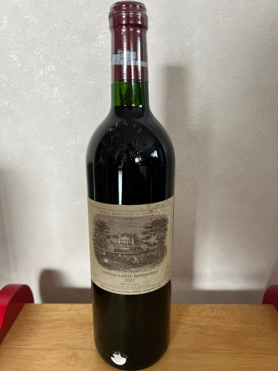 2001年（お酒）の商品画像 - 査定依頼日：2025年2月11日 - 最高査定価格：65,000円