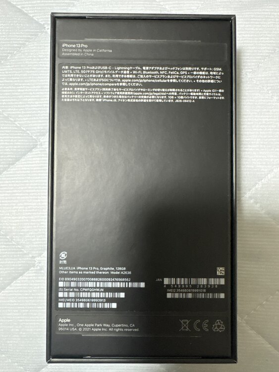 iPhone13Pro 128GB（スマホ）の商品画像 - 査定依頼日：2025年2月12日 - 最高査定価格：62,000円