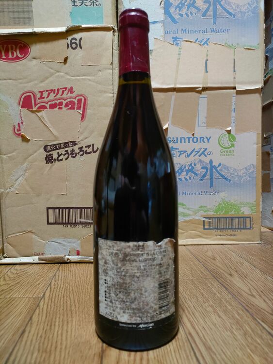 ジュヴレ シャンベルタン  ラ キューヴ ドゥ ジェネラル ルグラン1998年（お酒）の商品画像 - 査定依頼日：2025年9月8日 - 最高査定価格：300円