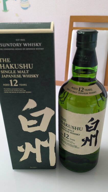ウイスキー ウイスキー(その他) （お酒）の商品画像 - 査定依頼日：2026年4月16日 - 最高査定価格：19,900円
