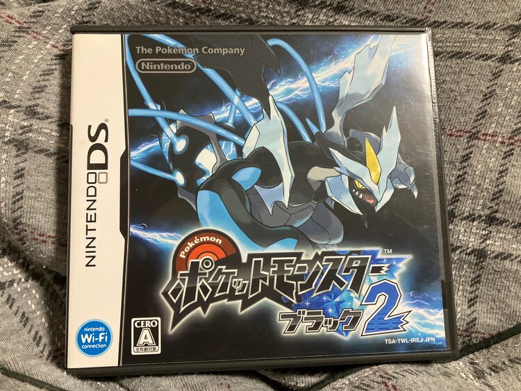 ポケットモンスターブラック2（ゲーム機本体・ゲームソフト）の商品画像 - 査定依頼日：2023年11月17日 - 最高査定価格：1,800円