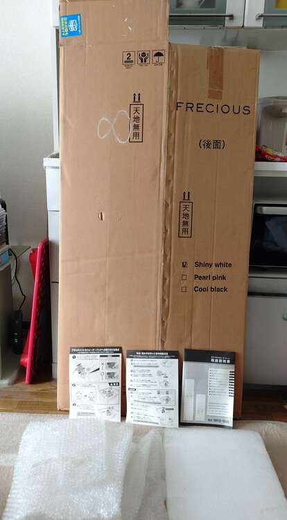 フレシャスウォーターサーバー WFD-1040（家電）の商品画像 - 査定依頼日：2025年3月1日