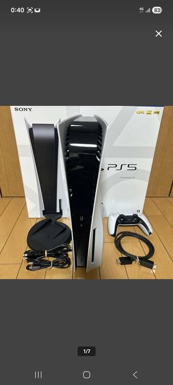 PlayStation5 CFI-1000A01 ディスクドライブ搭載モデル（ゲーム機本体・ゲームソフト）の商品画像 - 査定依頼日：2026年4月25日 - 最高査定価格：22,000円