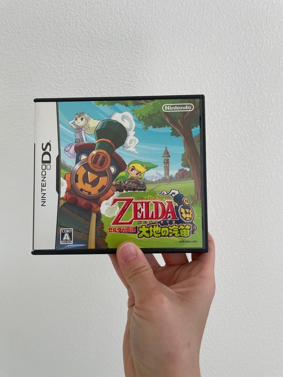 NintendoDS ゼルダの伝説大地の汽笛（ゲーム機本体・ゲームソフト）の商品画像 - 査定依頼日：2023年1月30日