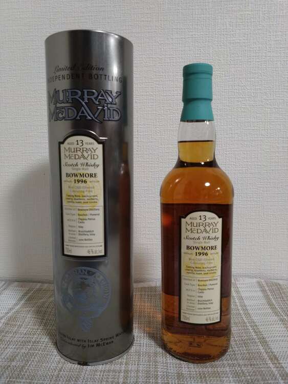 マーレイ マクダヴィッド ボウモア1996（お酒）の商品画像 - 査定依頼日：2025年5月25日 - 最高査定価格：12,000円