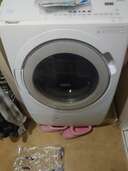 BD-SX120HL
