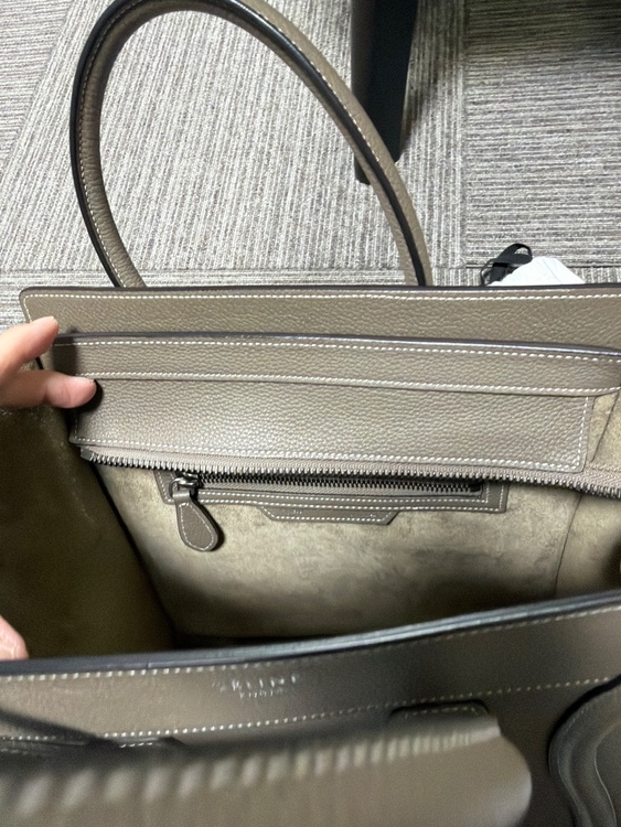 セリーヌ  （ブランドバッグ）の商品画像 - 査定依頼日：2026年3月16日 - 最高査定価格：125,000円