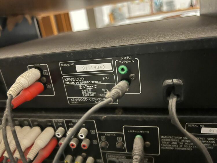 KENWOOD　ROXY　G5（オーディオ・スピーカー）の商品画像 - 査定依頼日：2025年10月23日 - 最高査定価格：22,000円