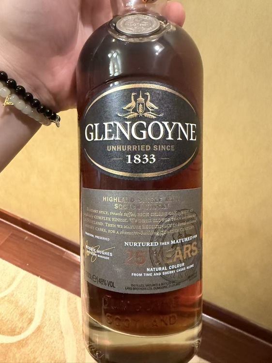 GLENGOYNE（お酒）の商品画像 - 査定依頼日：2026年9月27日 - 最高査定価格：40,000円
