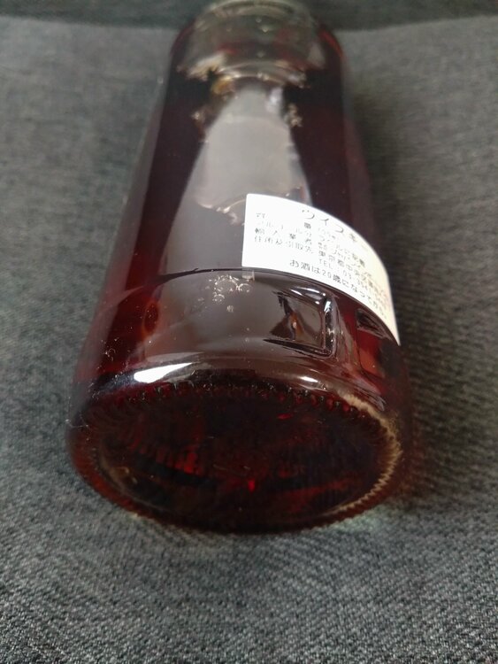 キングスバリーマッカラン24年（お酒）の商品画像 - 査定依頼日：2026年3月3日 - 最高査定価格：210,000円