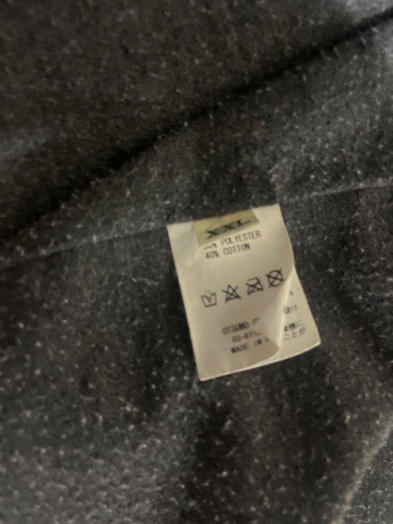 Human made（古着・ファッション）の商品画像 - 査定依頼日：2026年4月11日 - 最高査定価格：10,000円