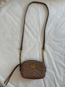 グッチ  （ブランドバッグ）の商品画像 - 査定依頼日：2025年4月30日 - 最高査定価格：75,000円