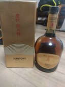サントリーウイスキーリザーブ　御成婚記念ラベル（お酒）の商品画像 - 査定依頼日：2026年8月14日 - 最高査定価格：1,000円