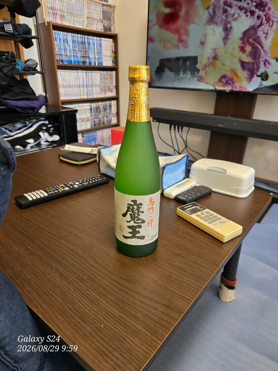 焼酎 魔王（お酒）の商品画像 - 査定依頼日：2026年8月29日 - 最高査定価格：2,000円