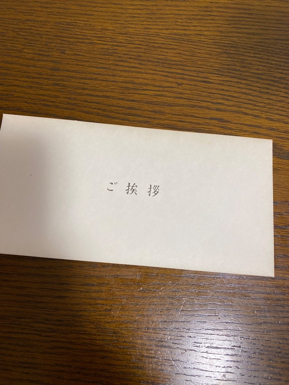 ウイスキー ウイスキー(その他)（お酒）の商品画像 - 査定依頼日：2026年10月15日 - 最高査定価格：800,000円