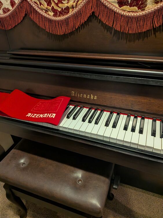 アイゼナハ（ピアノ・楽器・PA機材）の商品画像 - 査定依頼日：2025年11月21日 - 最高査定価格：100,000円