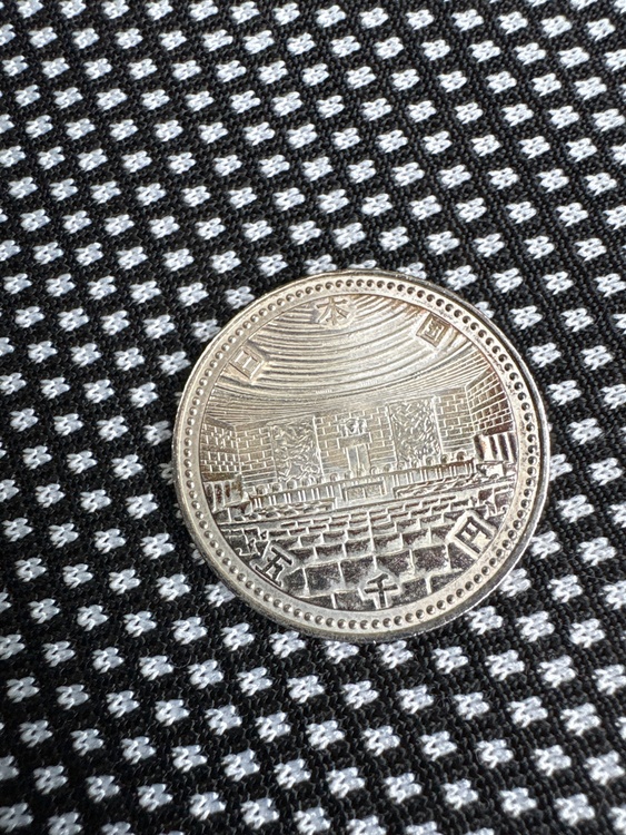 5000円硬貨（美術品・骨董品）の商品画像 - 査定依頼日：2026年9月29日 - 最高査定価格：100,000円