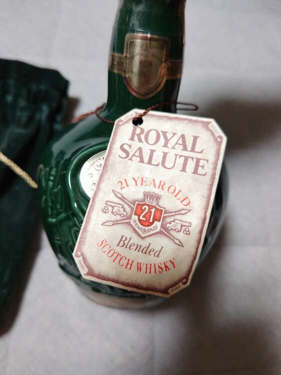 ROYAL SALUTE 21YEAR OLD（お酒）の商品画像 - 査定依頼日：2025年3月26日 - 最高査定価格：4,000円