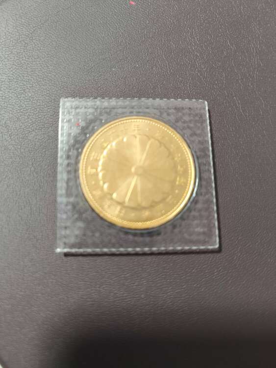 天皇陛下御在位60年（金・貴金属）の商品画像 - 査定依頼日：2025年3月22日 - 最高査定価格：280,000円