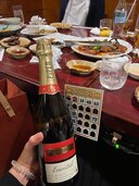 シャンパン パイパー・エドシック （お酒）の商品画像 - 査定依頼日：2023年12月25日 - 最高査定価格：1,500円