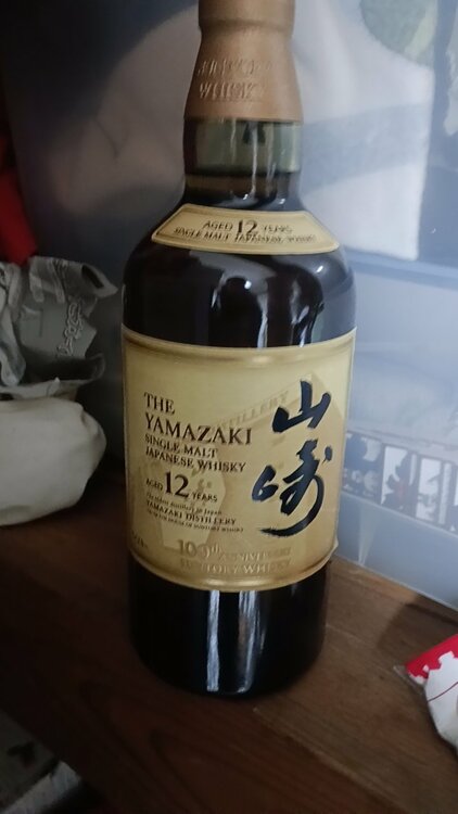 ウイスキー サントリー山崎 （お酒）の商品画像 - 査定依頼日：2026年3月23日 - 最高査定価格：17,000円