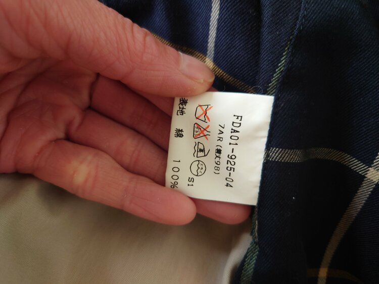 その他 バーバリー （ブランドバッグ）の商品画像 - 査定依頼日：2026年5月3日 - 最高査定価格：1,500円