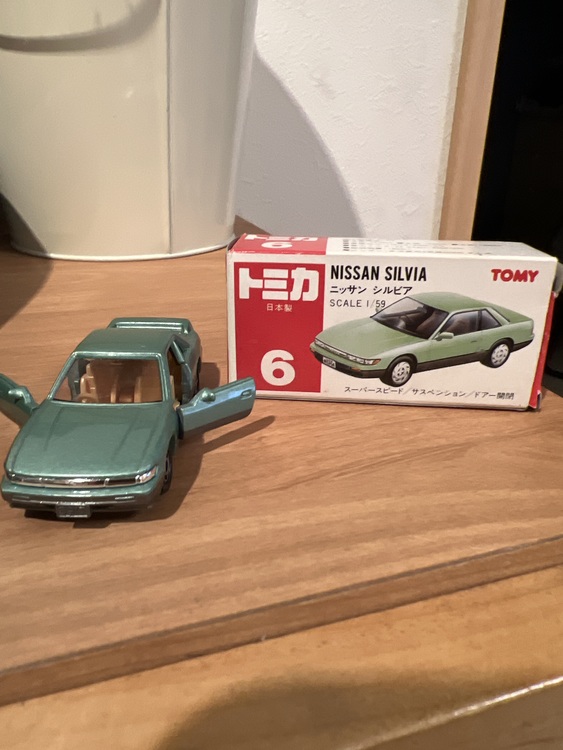 トミカ　ニッサン　シルビア（ミニカー・ラジコン）の商品画像 - 査定依頼日：2022年6月14日