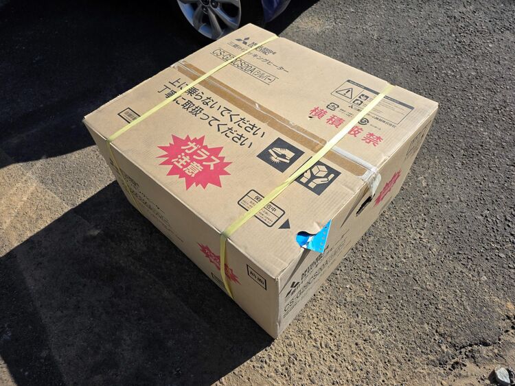 CS-G29CS20A（家電）の商品画像 - 査定依頼日：2025年11月11日 - 最高査定価格：25,000円