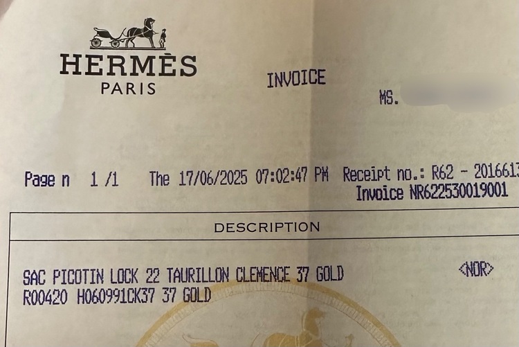 ピコタンロック　22 ゴールド　シルバー金具（ブランドバッグ）の商品画像 - 査定依頼日：2025年6月20日 - 最高査定価格：580,000円