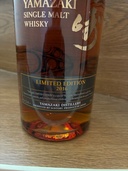 ウイスキー サントリー山崎 （お酒）の商品画像 - 査定依頼日：2026年4月13日 - 最高査定価格：45,000円