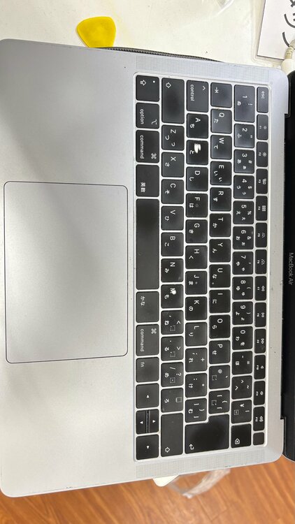 MacBook air 2019（PC・タブレット）の商品画像 - 査定依頼日：2026年2月20日 - 最高査定価格：16,000円