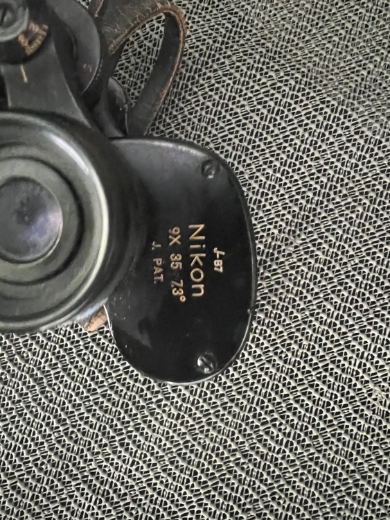 ニコン 双眼鏡（カメラ）の商品画像 - 査定依頼日：2025年6月29日 - 最高査定価格：100,000円