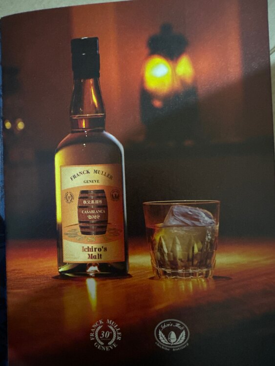 ウイスキー イチローズモルト （お酒）の商品画像 - 査定依頼日：2025年4月24日 - 最高査定価格：112,000円