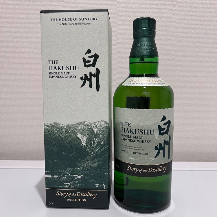 白州 THE HAKUSHU SINGLE MALT JAPANESE WHISKY Story of the Distillery 2025EDITION（お酒）の商品画像 - 査定依頼日：2026年8月24日 - 最高査定価格：14,000円