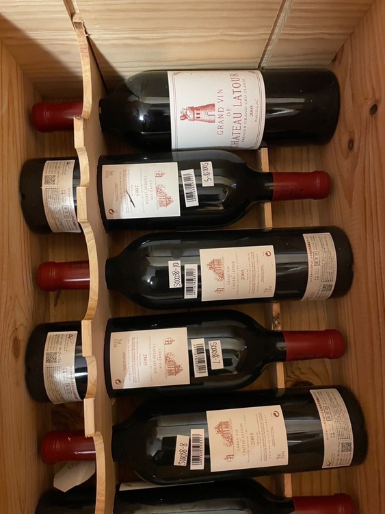 ワイン ロマネコンティ （お酒）の商品画像 - 査定依頼日：2025年7月29日 - 最高査定価格：45,000円