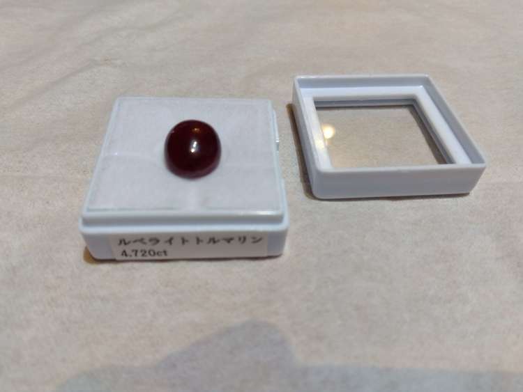 ルベライトトルマリン（宝石）の商品画像 - 査定依頼日：2022年9月21日 - 最高査定価格：30,000円