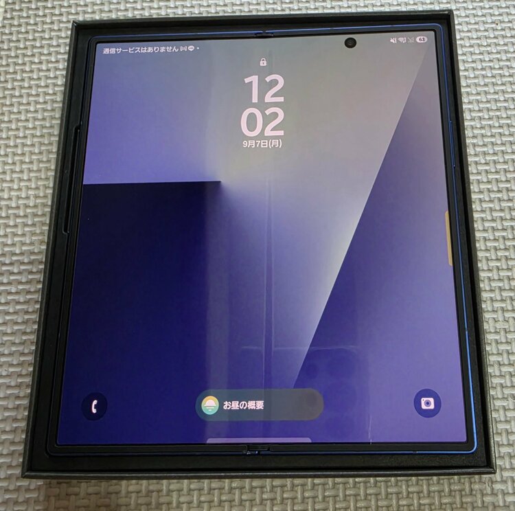 Galaxy ZFold7（PC・タブレット）の商品画像 - 査定依頼日：2026年10月9日 - 最高査定価格：138,000円