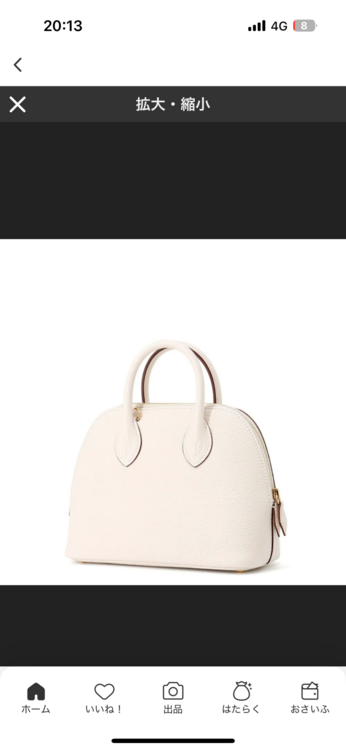 エルメス ボリード （ブランドバッグ）の商品画像 - 査定依頼日：2025年9月14日 - 最高査定価格：910,000円