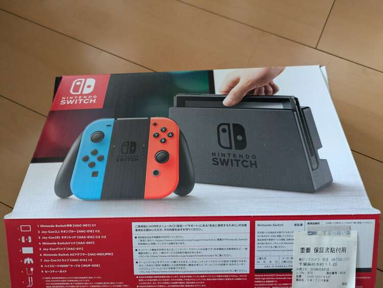ニンテンドースイッチ（ゲーム機本体・ゲームソフト）の商品画像 - 査定依頼日：2025年1月3日 - 最高査定価格：12,000円