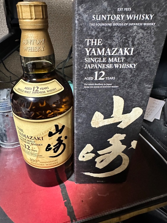 サントリー山崎12年100周年記念ボトル（お酒）の商品画像 - 査定依頼日：2026年3月22日 - 最高査定価格：100,000円