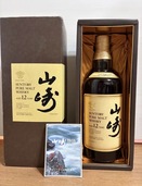 ウイスキー サントリー山崎 （お酒）の商品画像 - 査定依頼日：2026年1月20日 - 最高査定価格：21,500円