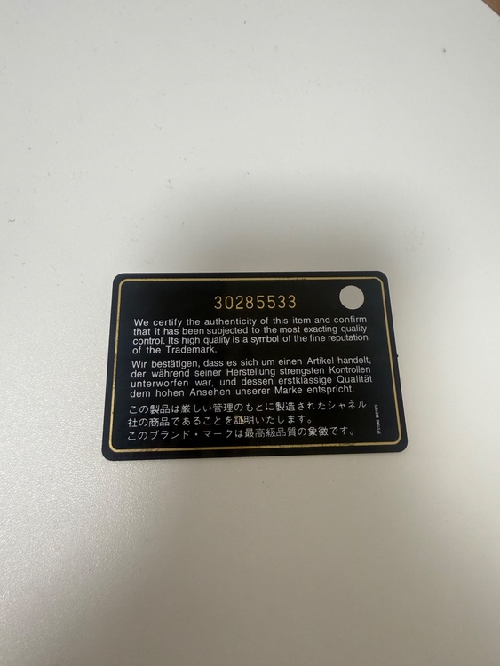 シャネル マトラッセ（ブランドバッグ）の商品画像 - 査定依頼日：2026年7月5日 - 最高査定価格：700,000円
