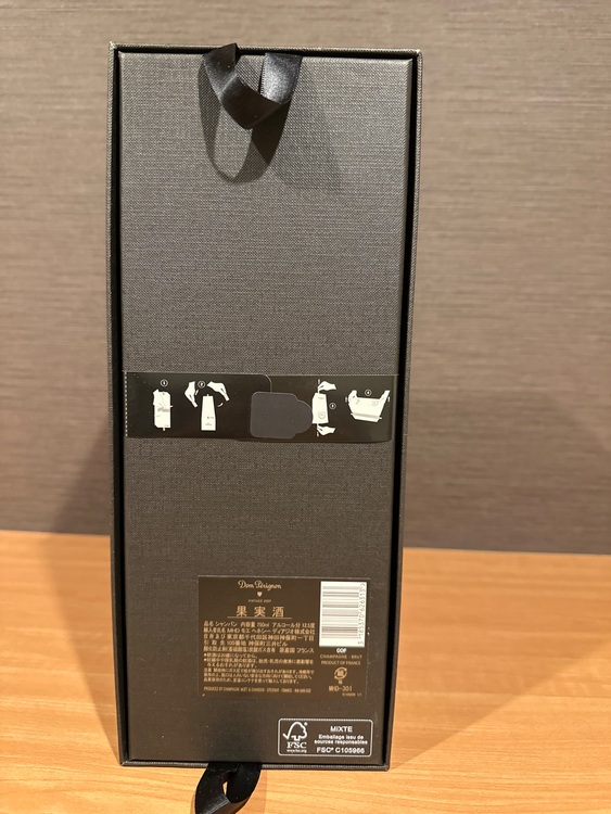 ドンペリ（お酒）の商品画像 - 査定依頼日：2025年11月20日 - 最高査定価格：20,000円